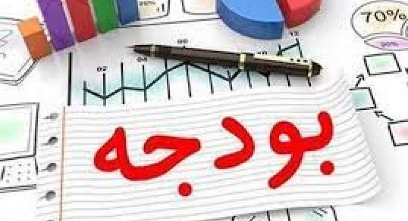 دولت چقدر اوراق منتشر می‌کند؟